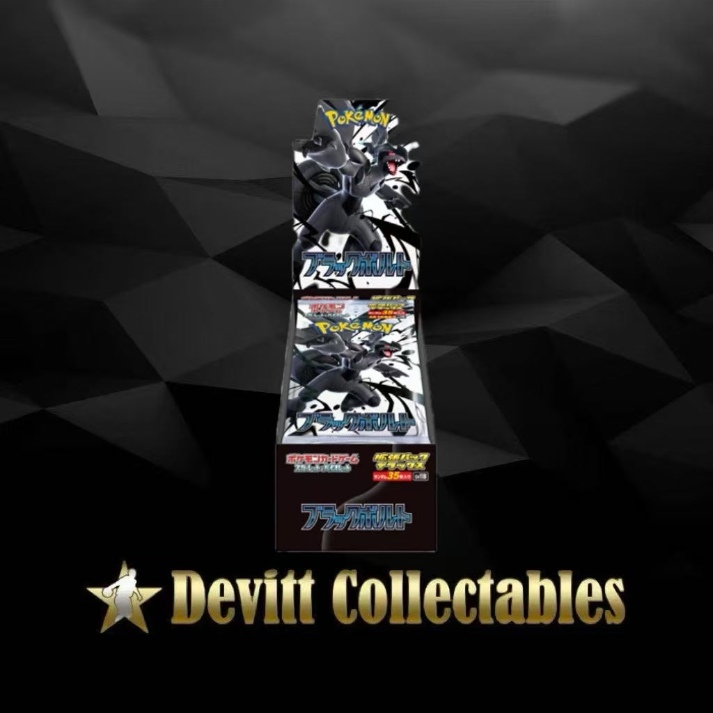 Pokemon TCG Black Bolt SV11B Deluxe Booster Box Japanese