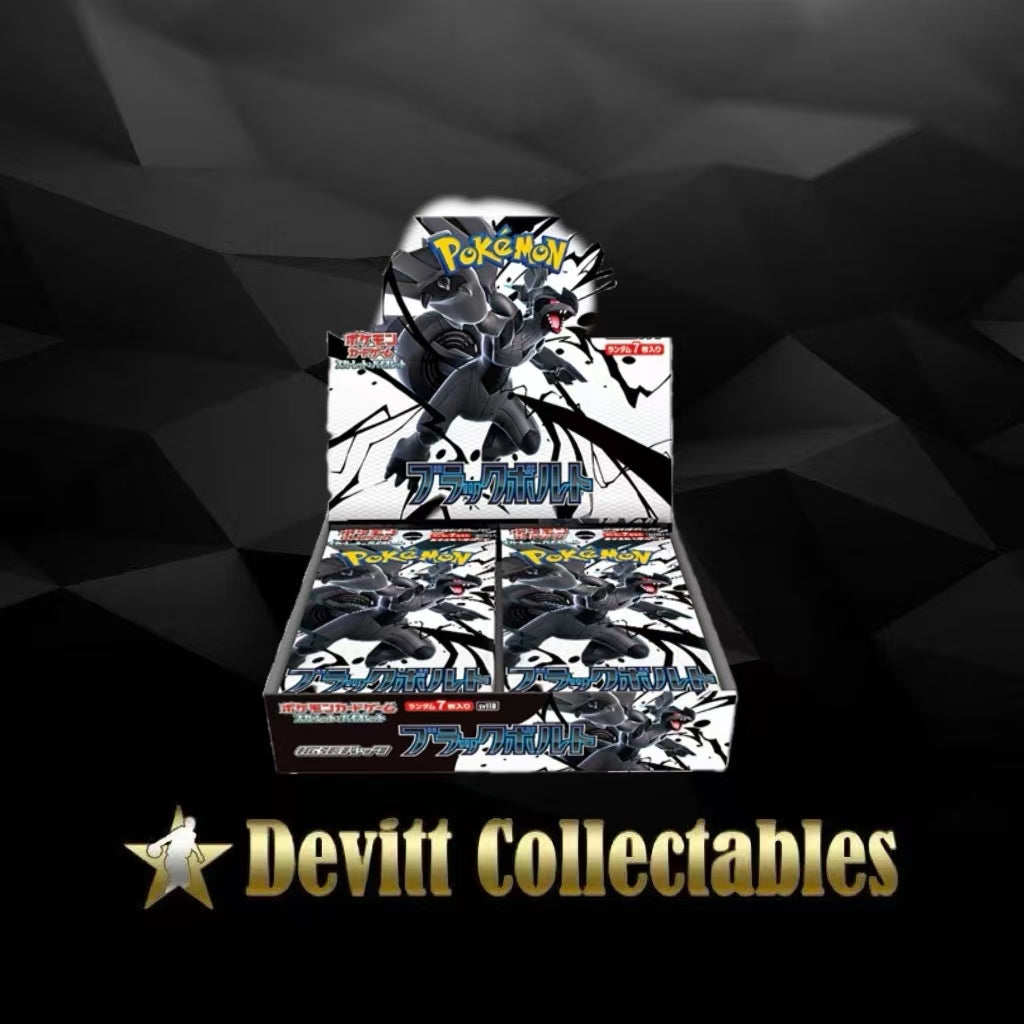 Pokemon TCG Black Bolt SV11B Booster Box Japanese