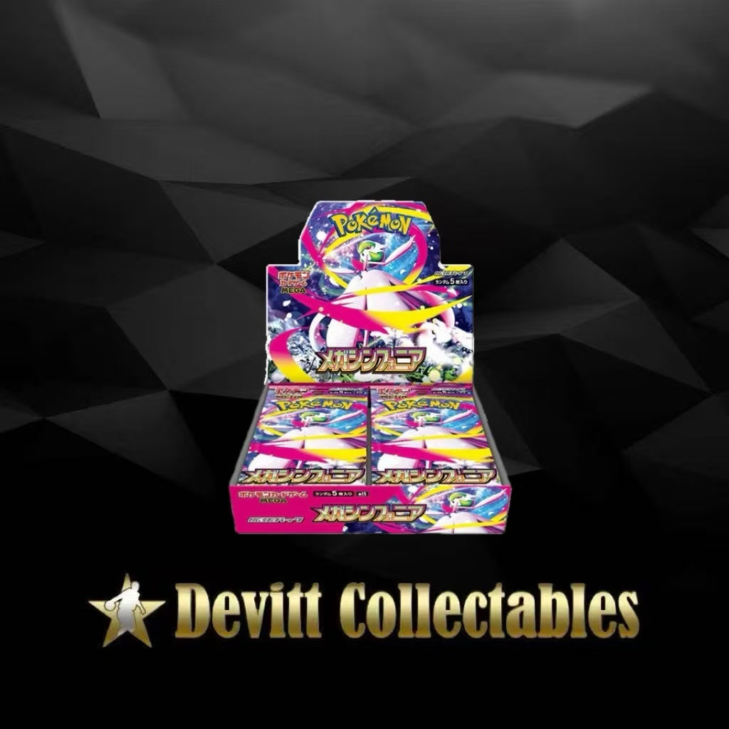 Pokemon TCG Mega Symphonia Booster Box M1S Japanese