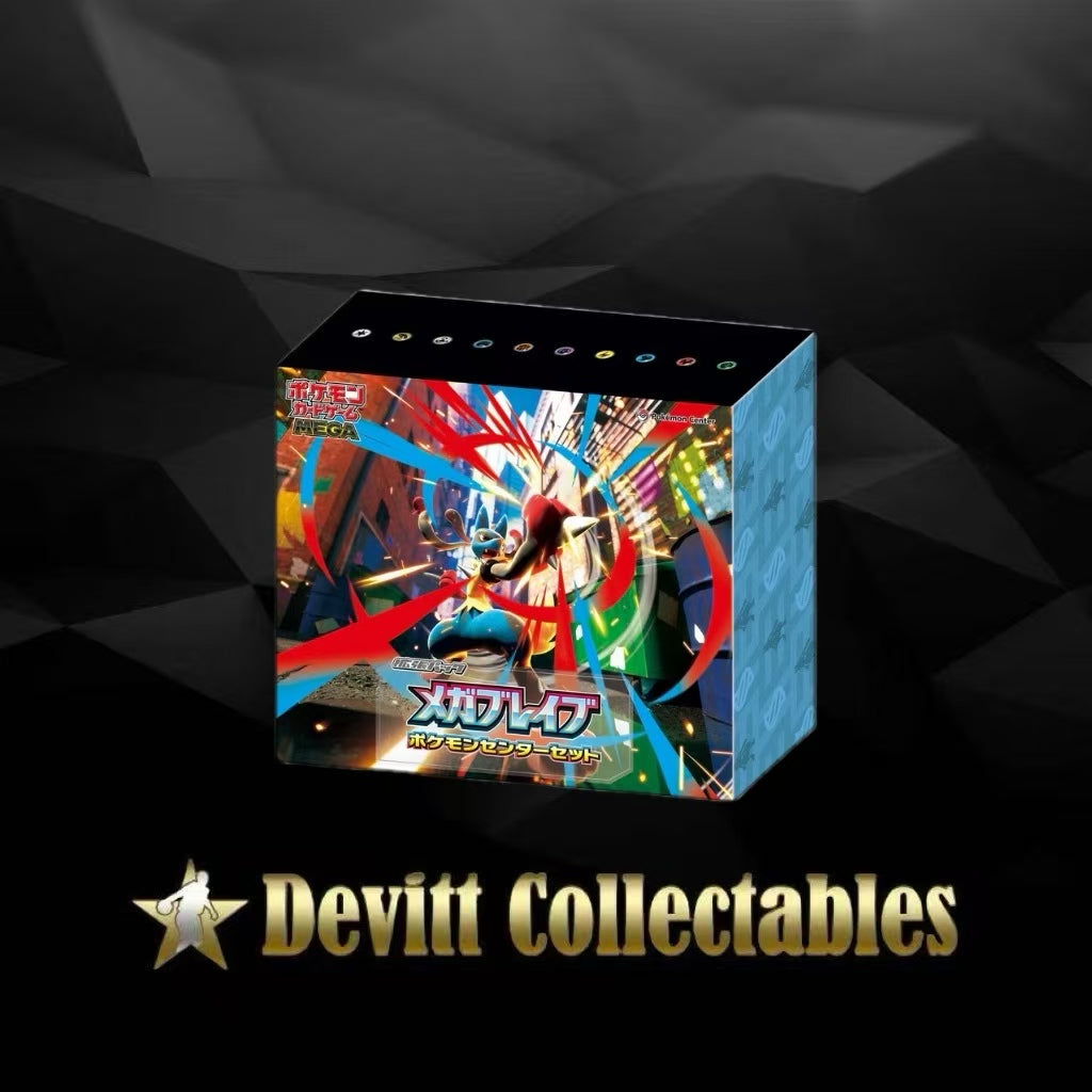 Mega Brave Pokémon Center Set | Japanese Pokemon Card