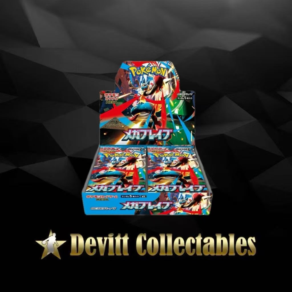 Pokemon TCG Mega Brave Booster Box M1L Japanese