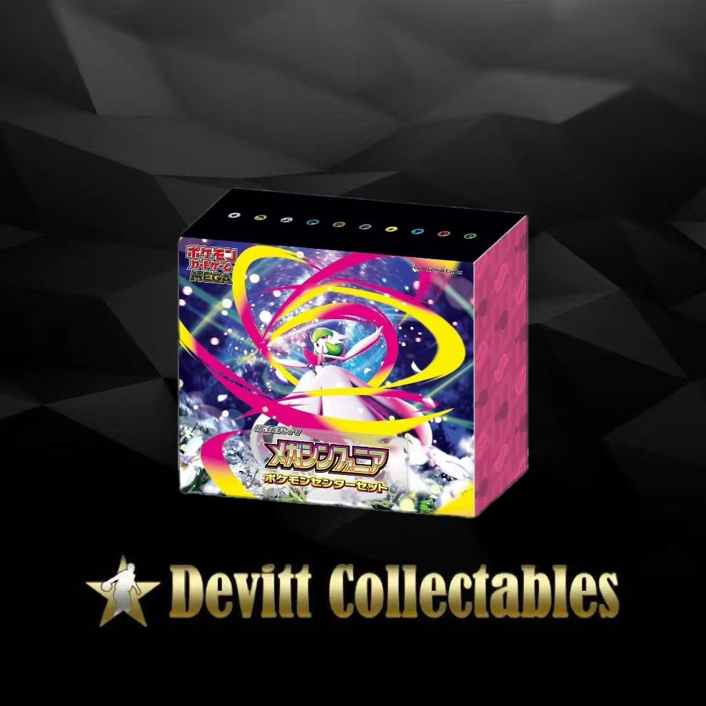 Mega Symphonia Pokémon Center Set | Japanese Pokemon Card
