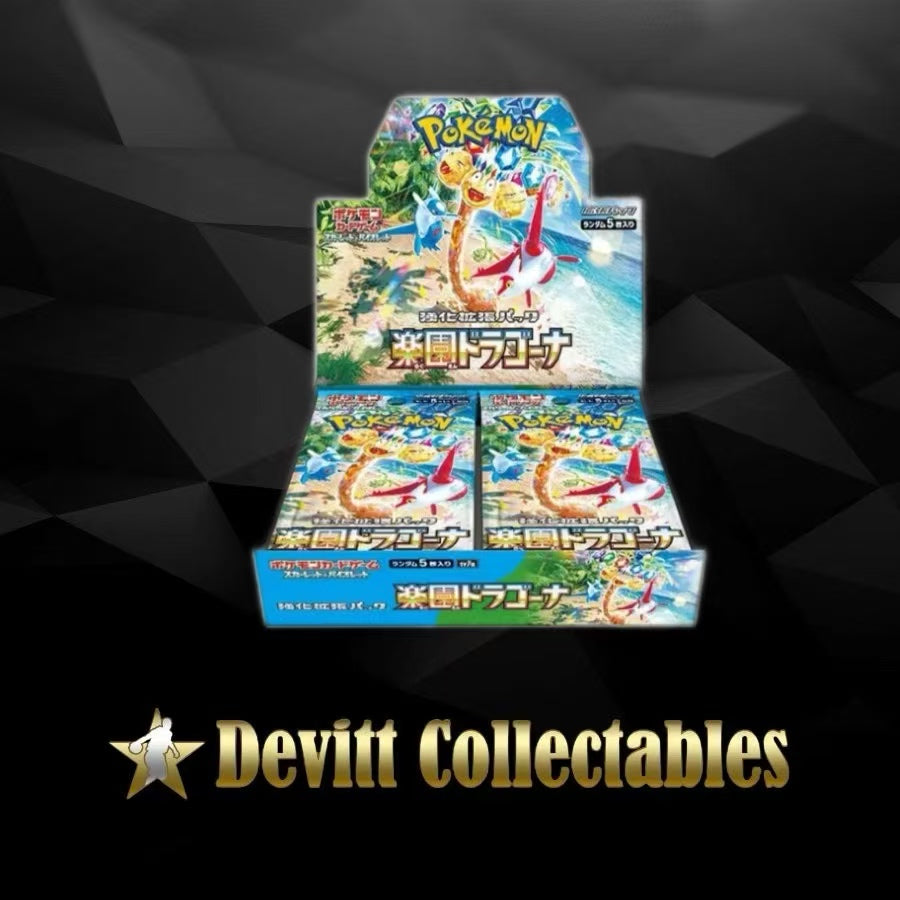sv7a – Booster Box – Japanese
