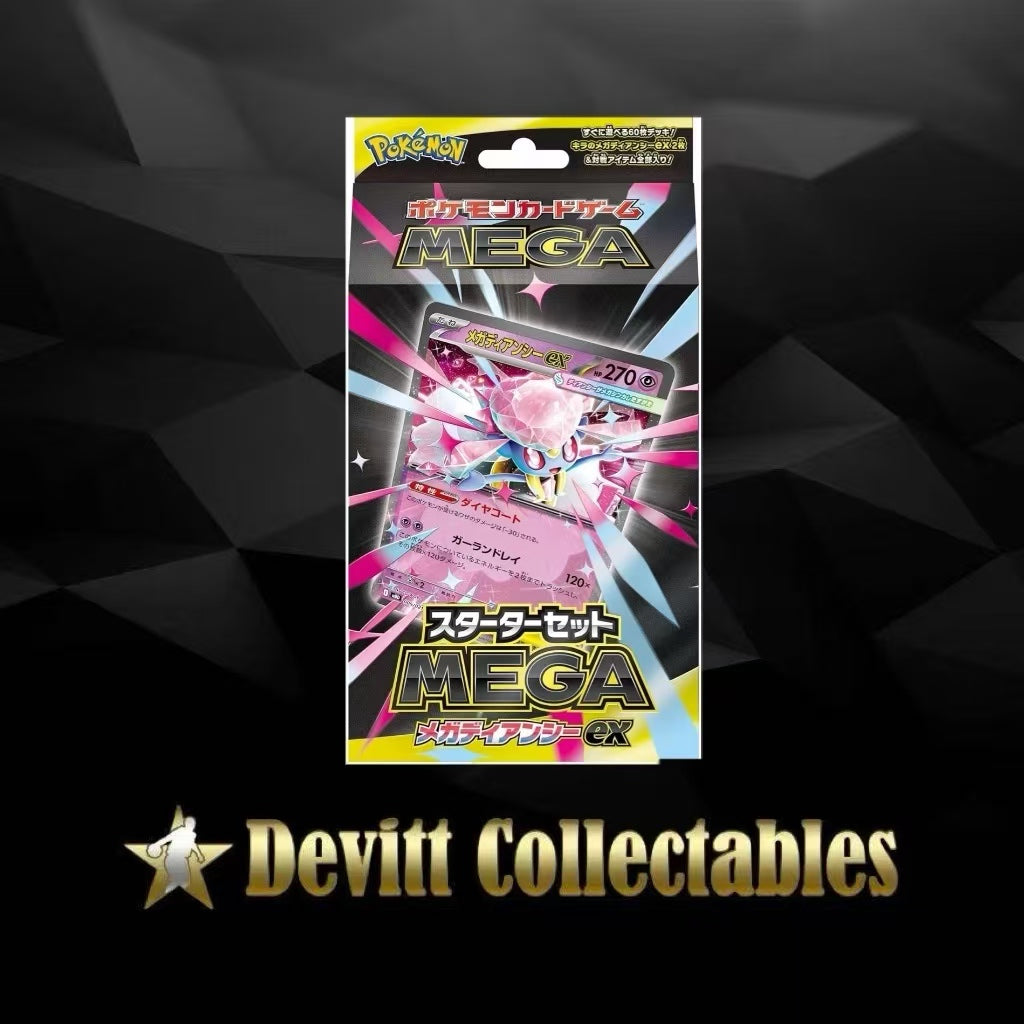 Pokémon Trading Card Game - Mega Starter Set Mega Diancie Ex - Japanese