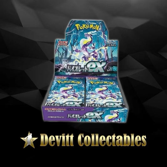 SV1V – Booster Box – Japanese