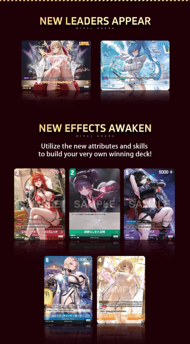 goddess of victory:nikke japanese booster 02