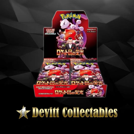 sv10 – Booster Box – Japanese