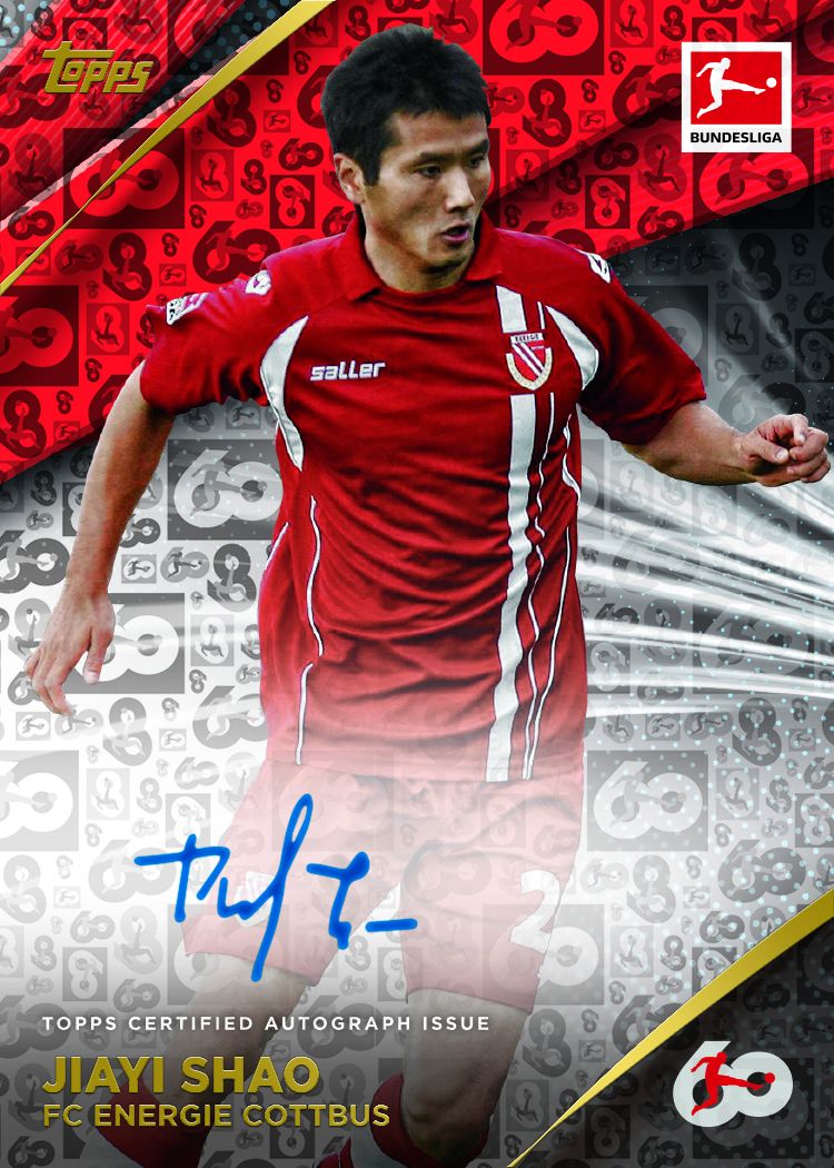 2023/24 topps bundesliga 60 years celebration box