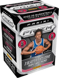 2025-26 Panini Prizm Basketball Trading Card Blaster