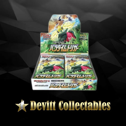 s12– Booster Box – Japanese
