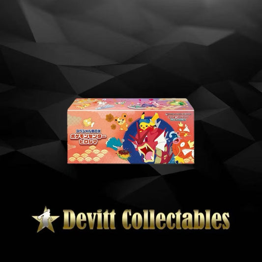 Pokemon Center Limited Hiroshima Special BOX| Japanese Pokemon Card