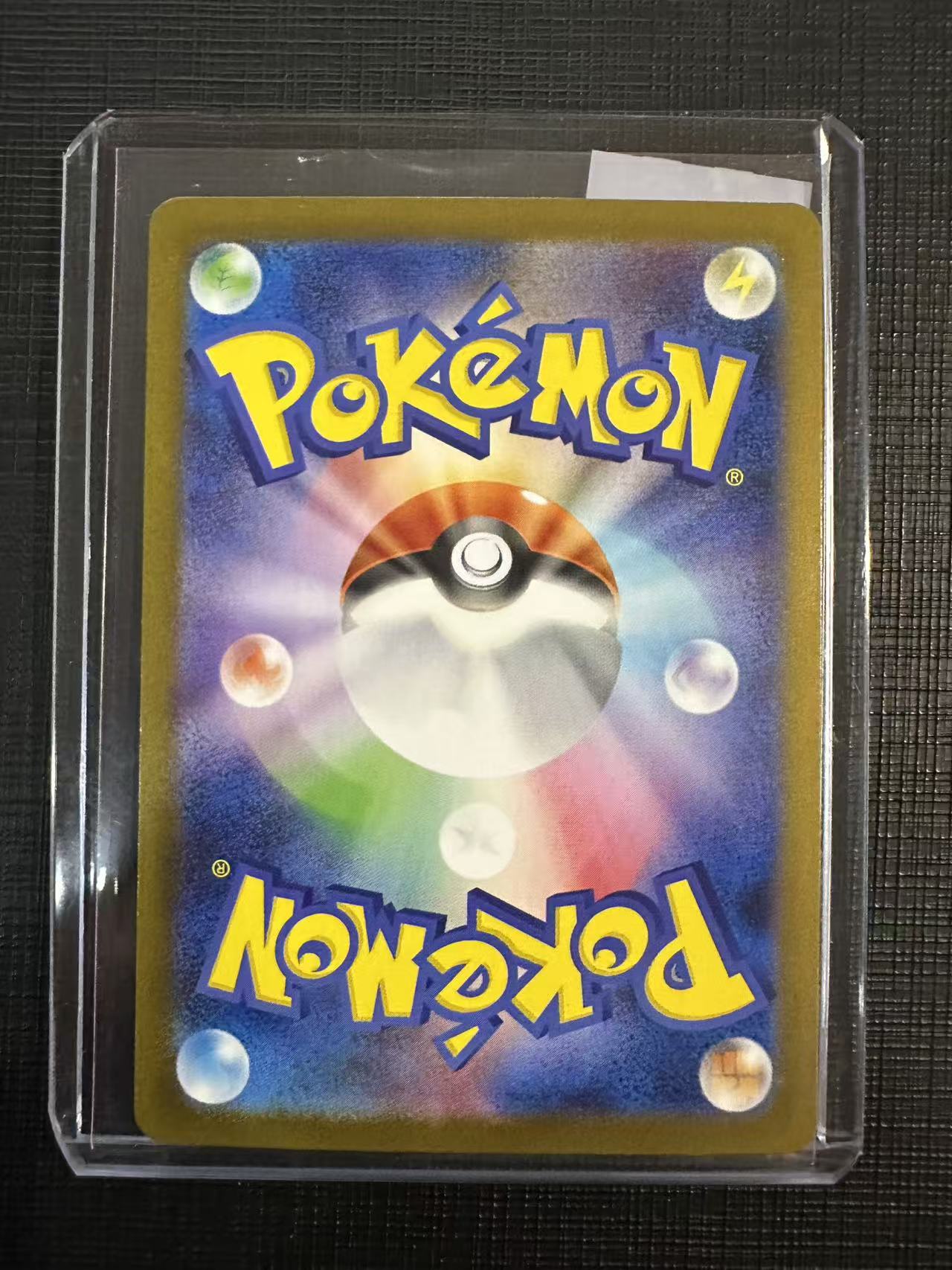 Zekrom [SAR] 169/086 SV11B Black Bolt Pokemon Japanese