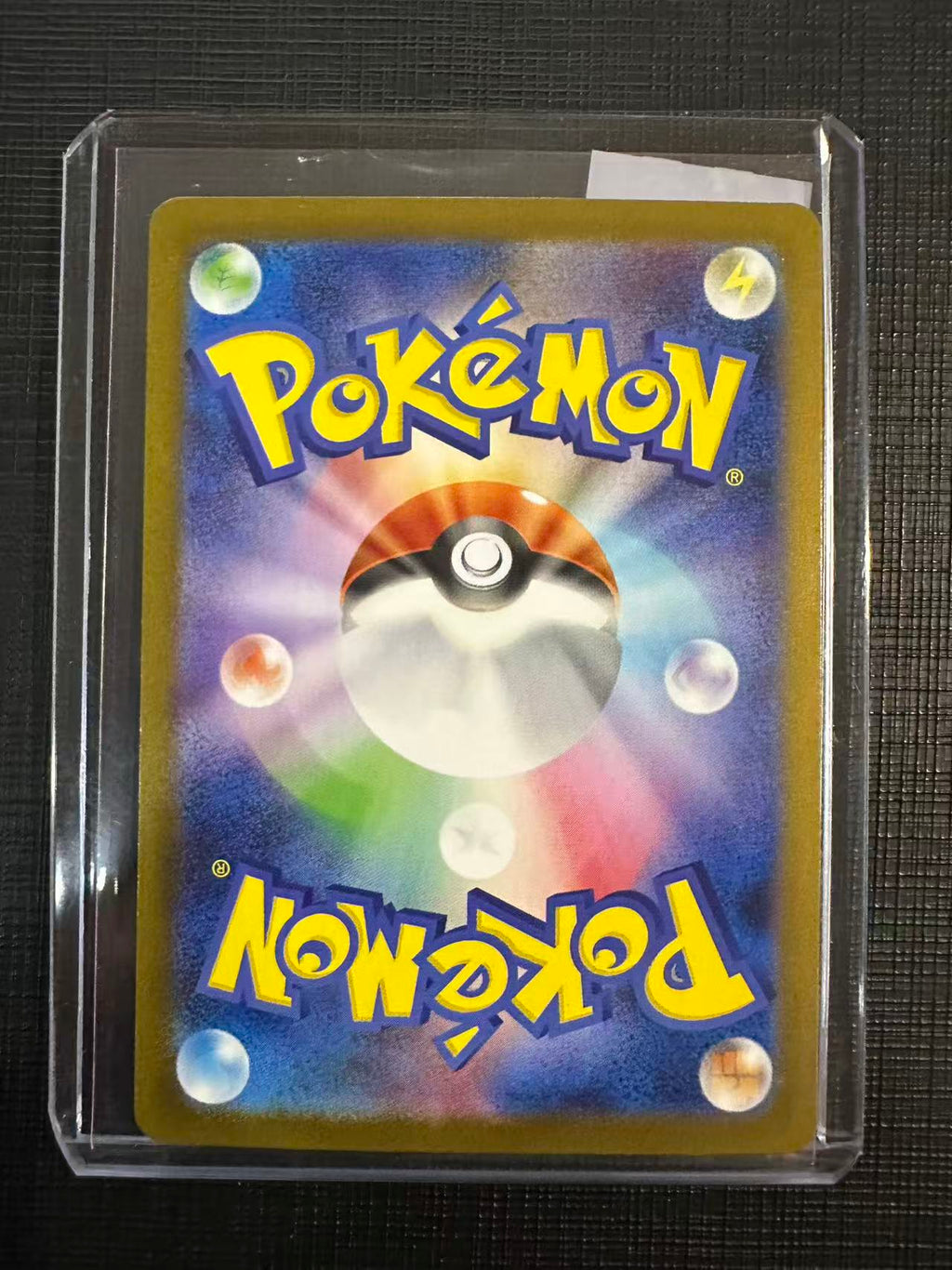 Zekrom [SAR] 169/086 SV11B Black Bolt Pokemon Japanese