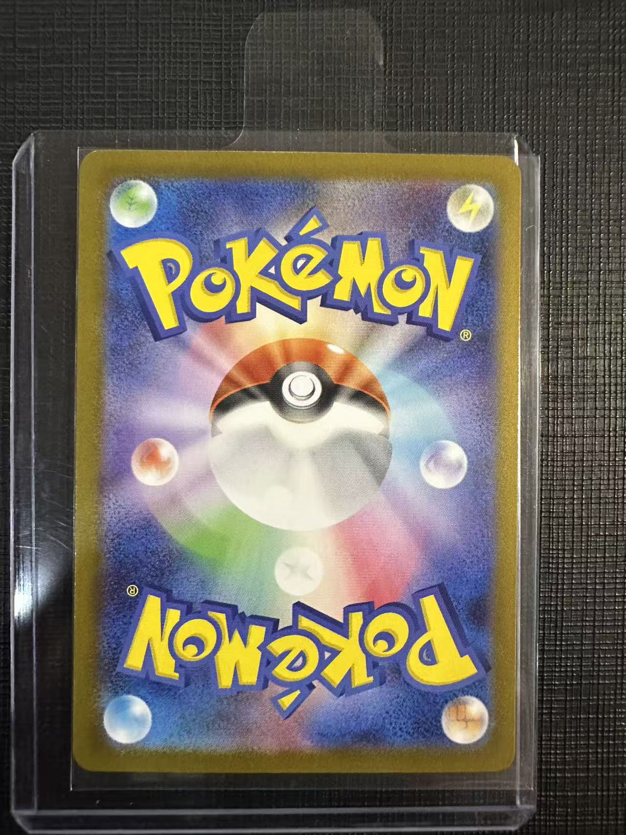 Mega Gardevoir (092/063) japanese(a1)