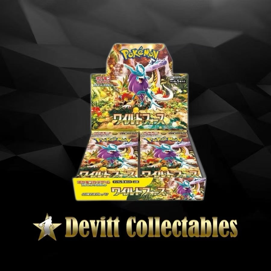 sv5k– Booster Box – Japanese