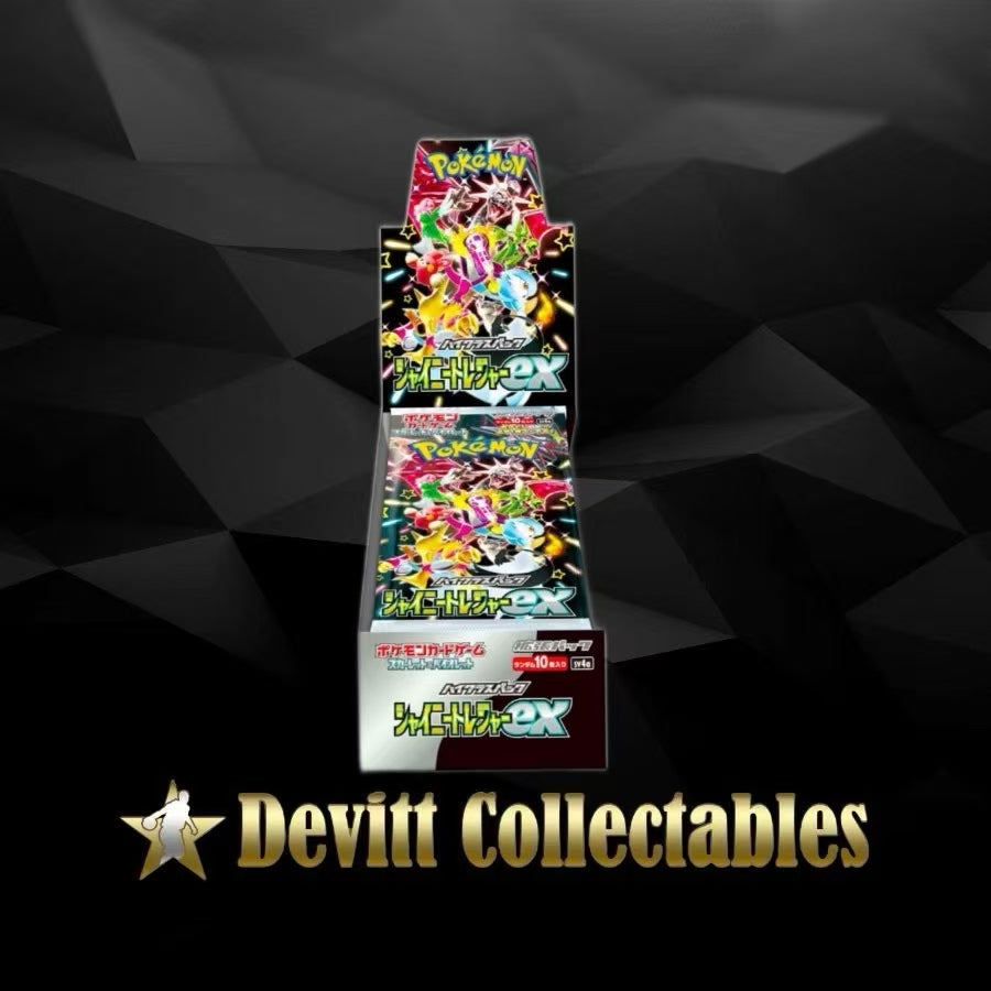 sv4a – Booster Box – Japanese