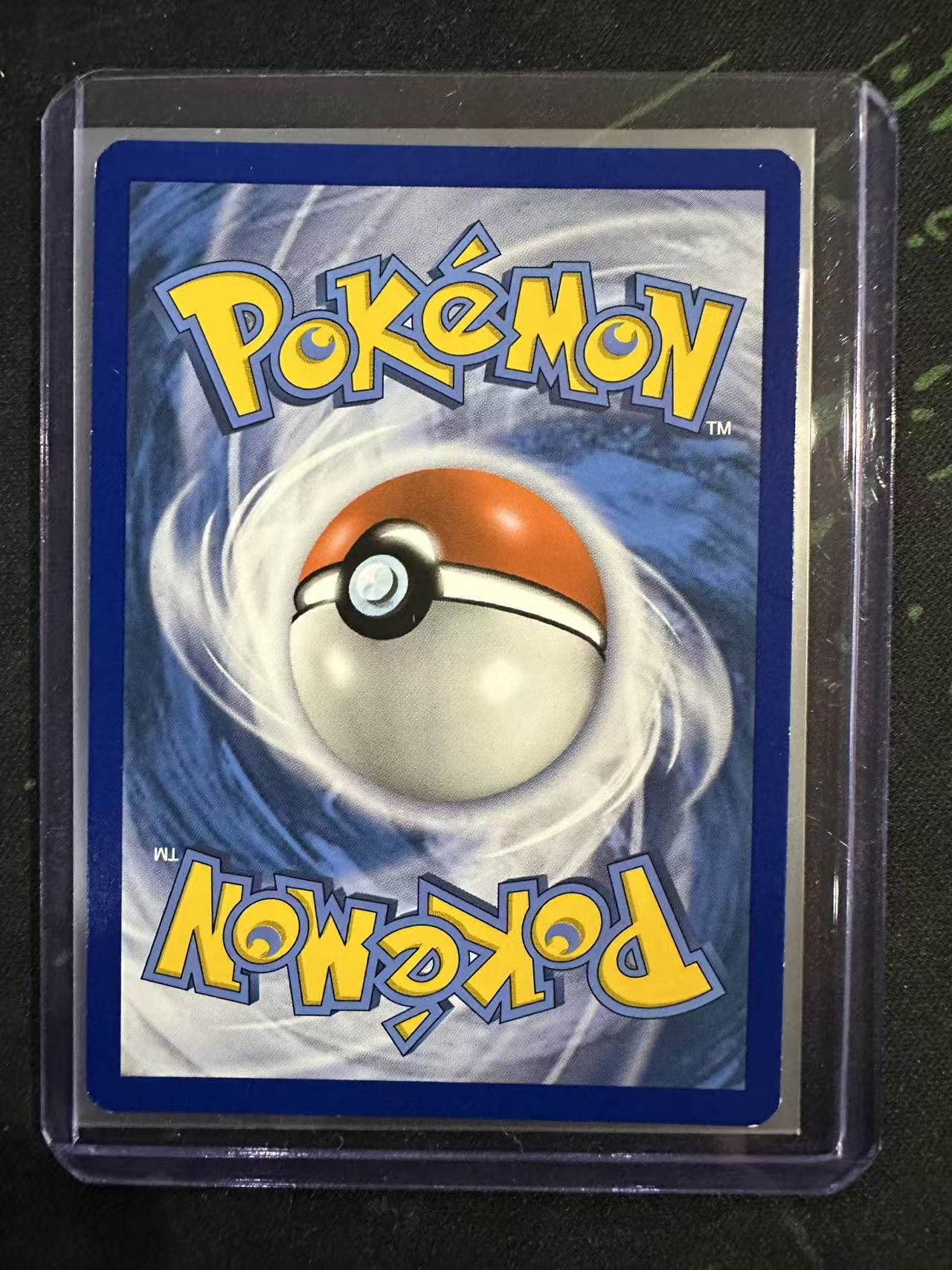 2019 Pokemon Sun & Moon Black Star Promos Team Up Blister SM162 Pikachu