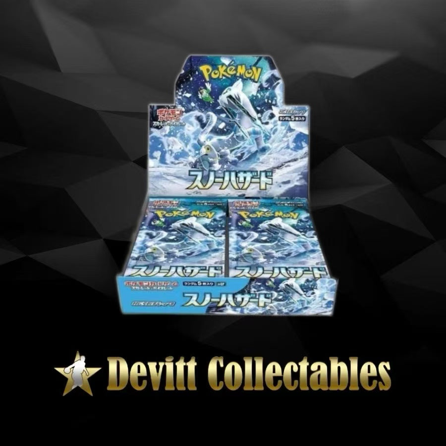 sv2p – Booster Box – Japanese