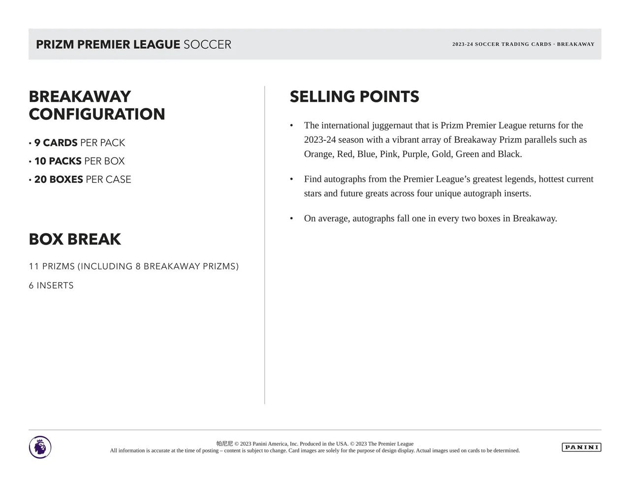 2023/24 panini epl prizm breakaway box
