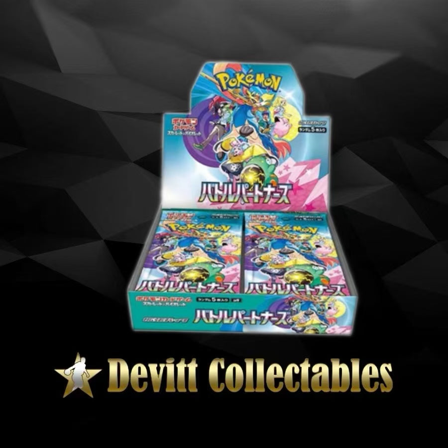 sv9 – Booster Box – Japanese
