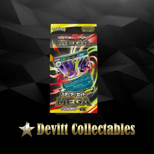 Pokémon Trading Card Game - Mega Starter Set Mega Gengar Ex - Japanese