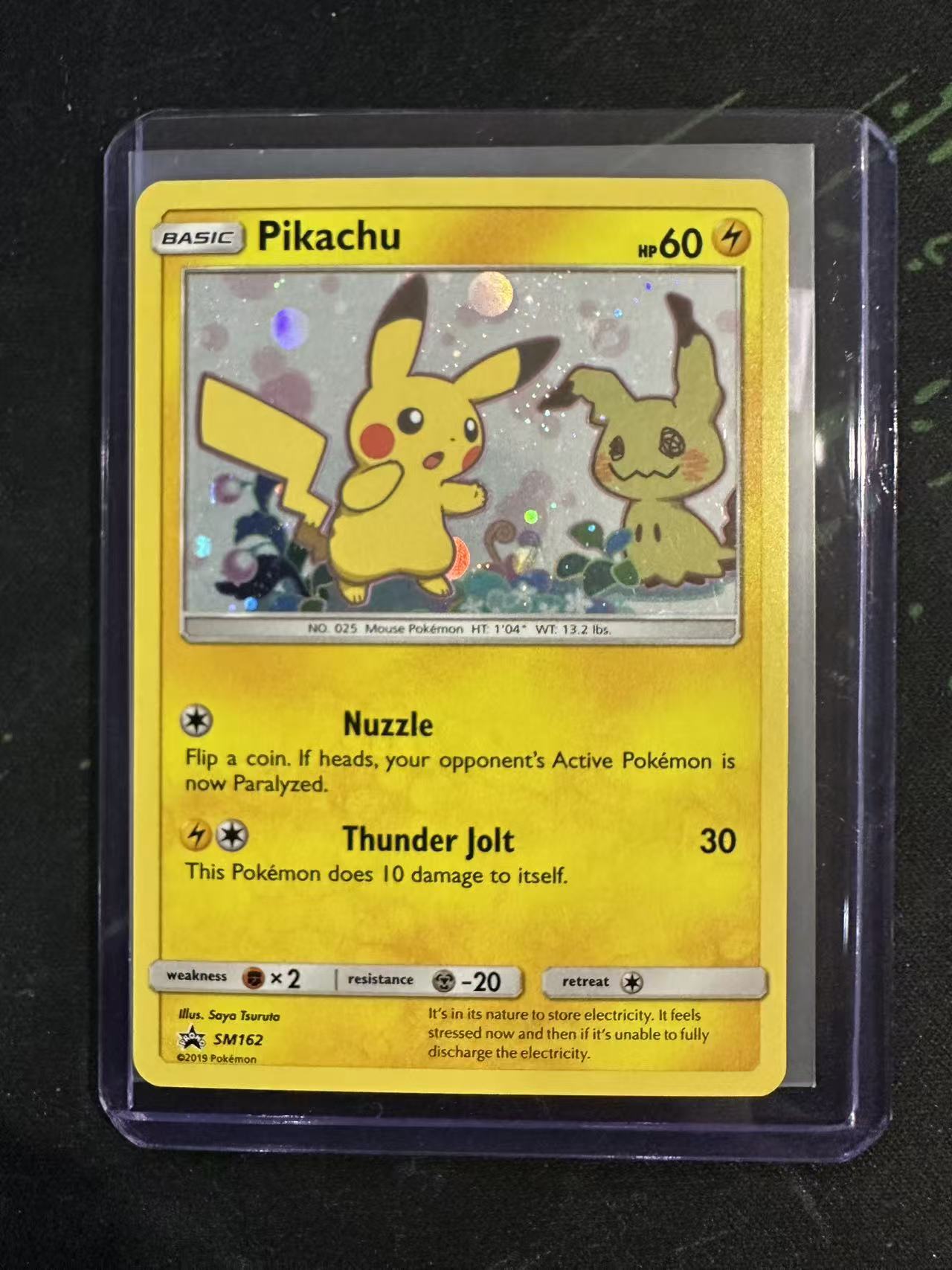 2019 Pokemon Sun & Moon Black Star Promos Team Up Blister SM162 Pikachu