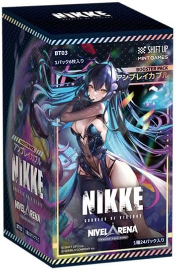 goddess of victory:nikke japanese booster 03