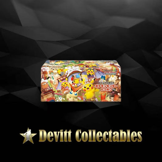 Pokemon Center Special Box Tohoku Pikachu Promo & Some official Gift