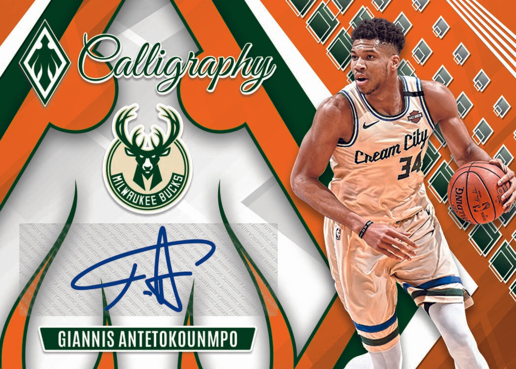 2023/24 panini nba phoenix hobby box