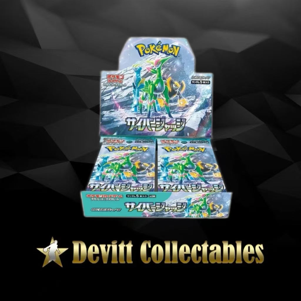 sv5m– Booster Box – Japanese