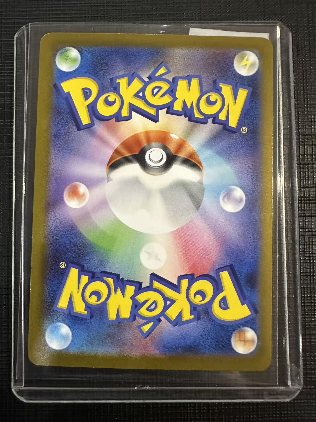 Mega Gardevoir (092/063) japanese(a2)