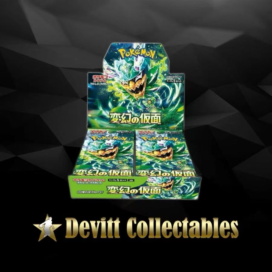 sv6 – Booster Box – Japanese