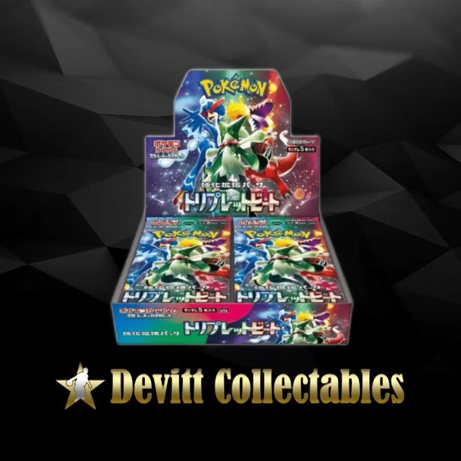 SV1A – Booster Box – Japanese