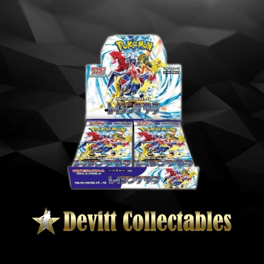sv3a – Booster Box – Japanese