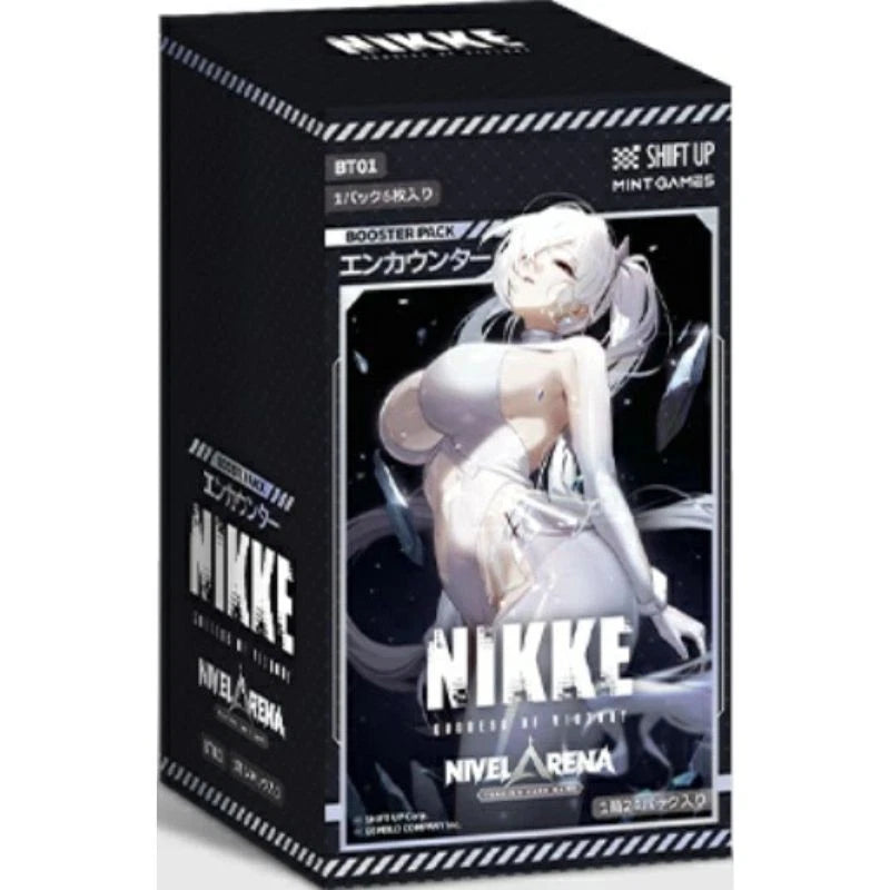 goddess of victory:nikke japanese booster 01